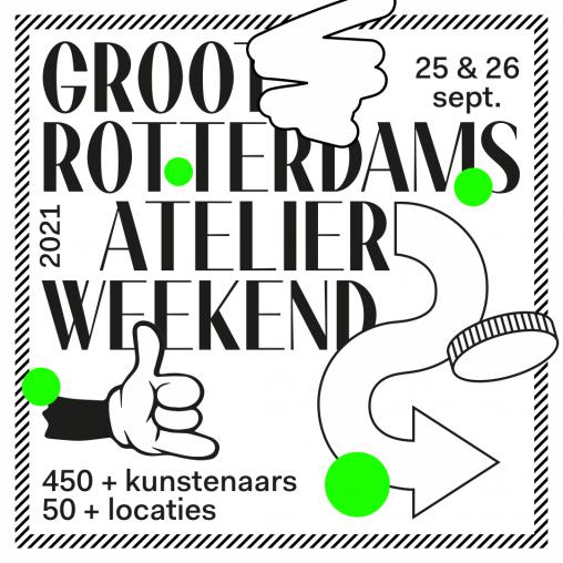 studio weekend rotterdam 21